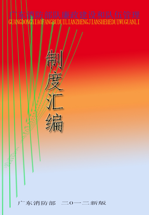 *商品名稱*