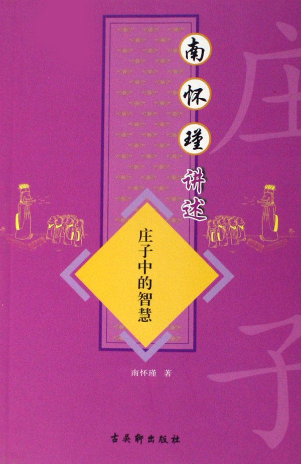 *商品名稱*