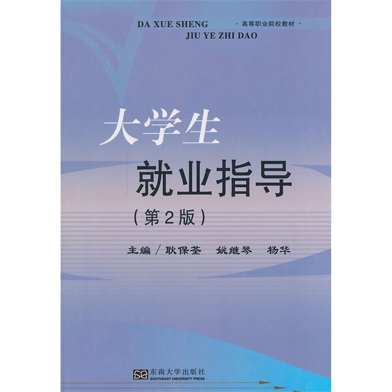 *商品名稱(chēng)*