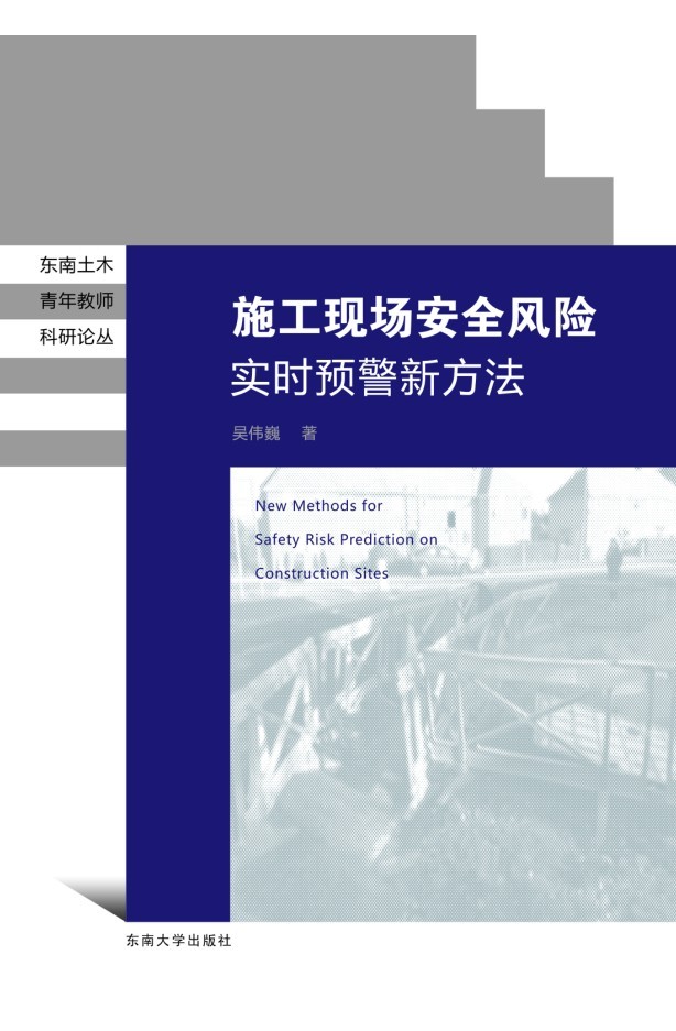 *商品名稱*