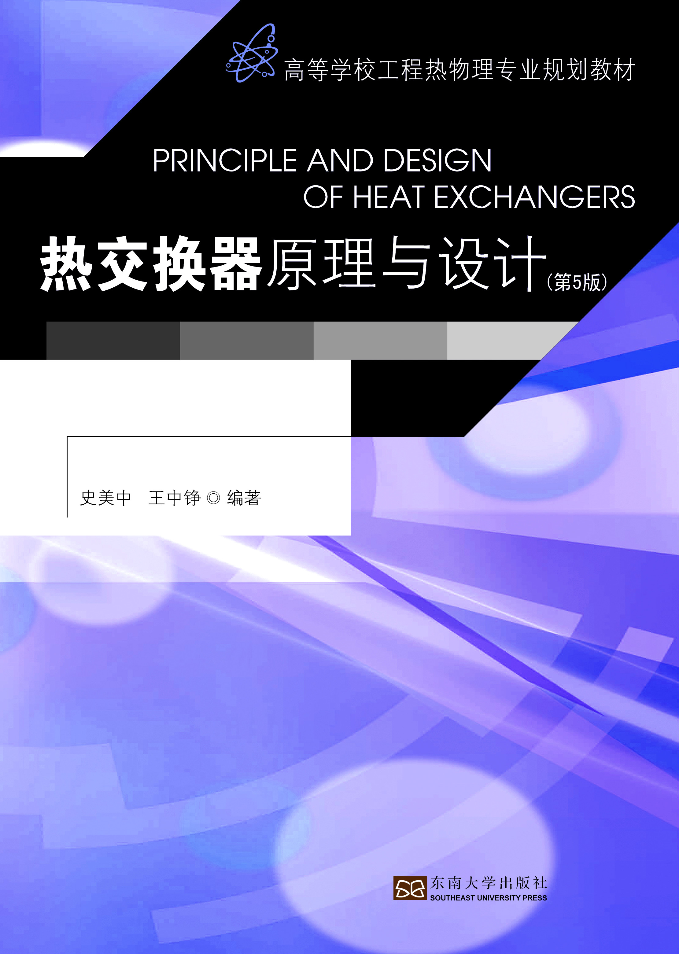 *商品名稱(chēng)*