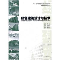 *商品名稱(chēng)*
