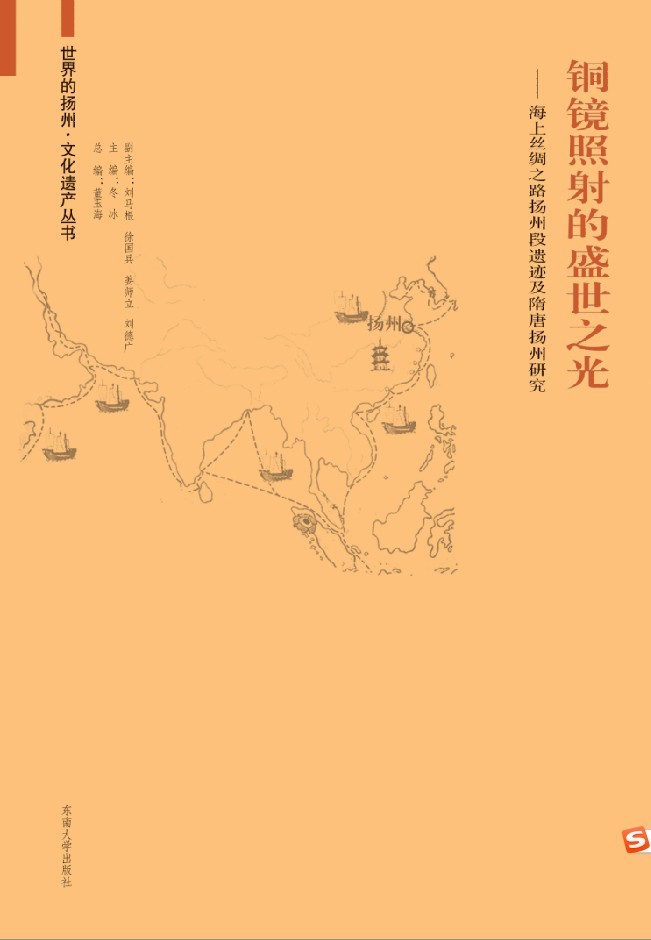 *商品名稱*