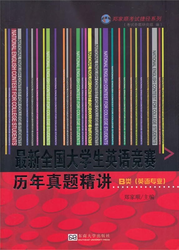 *商品名稱*