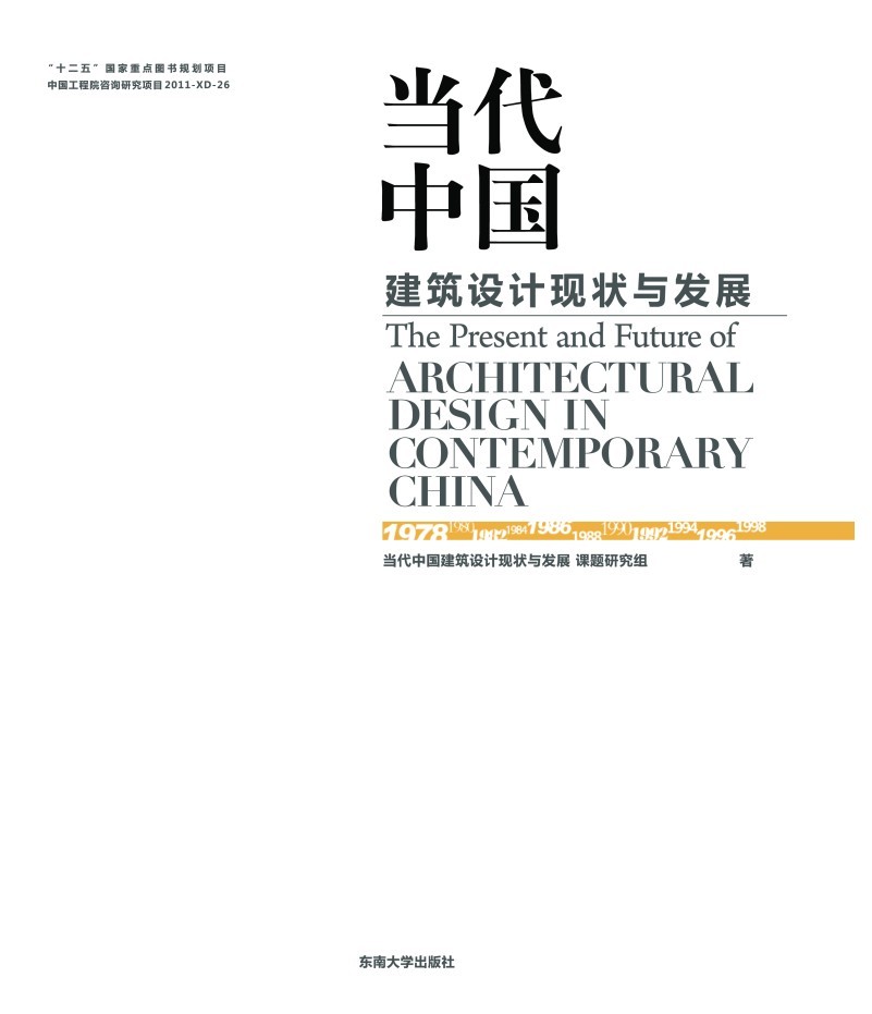 *商品名稱(chēng)*