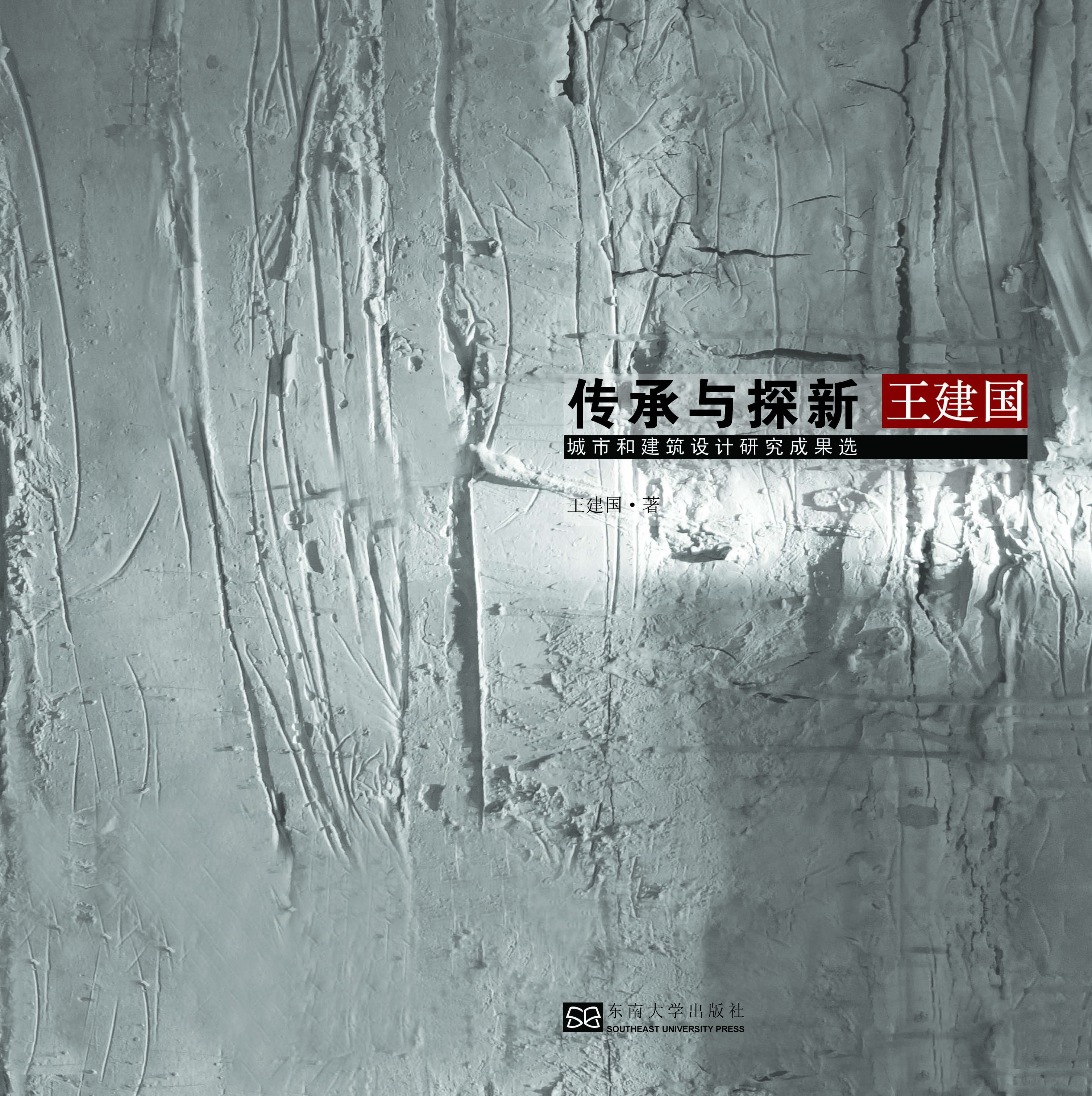 *商品名稱(chēng)*