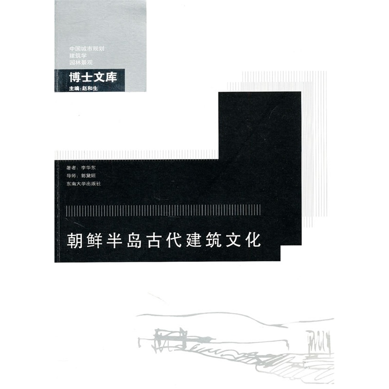 *商品名稱*