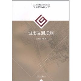 *商品名稱*