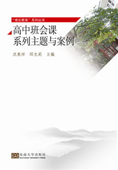 *商品名稱(chēng)*