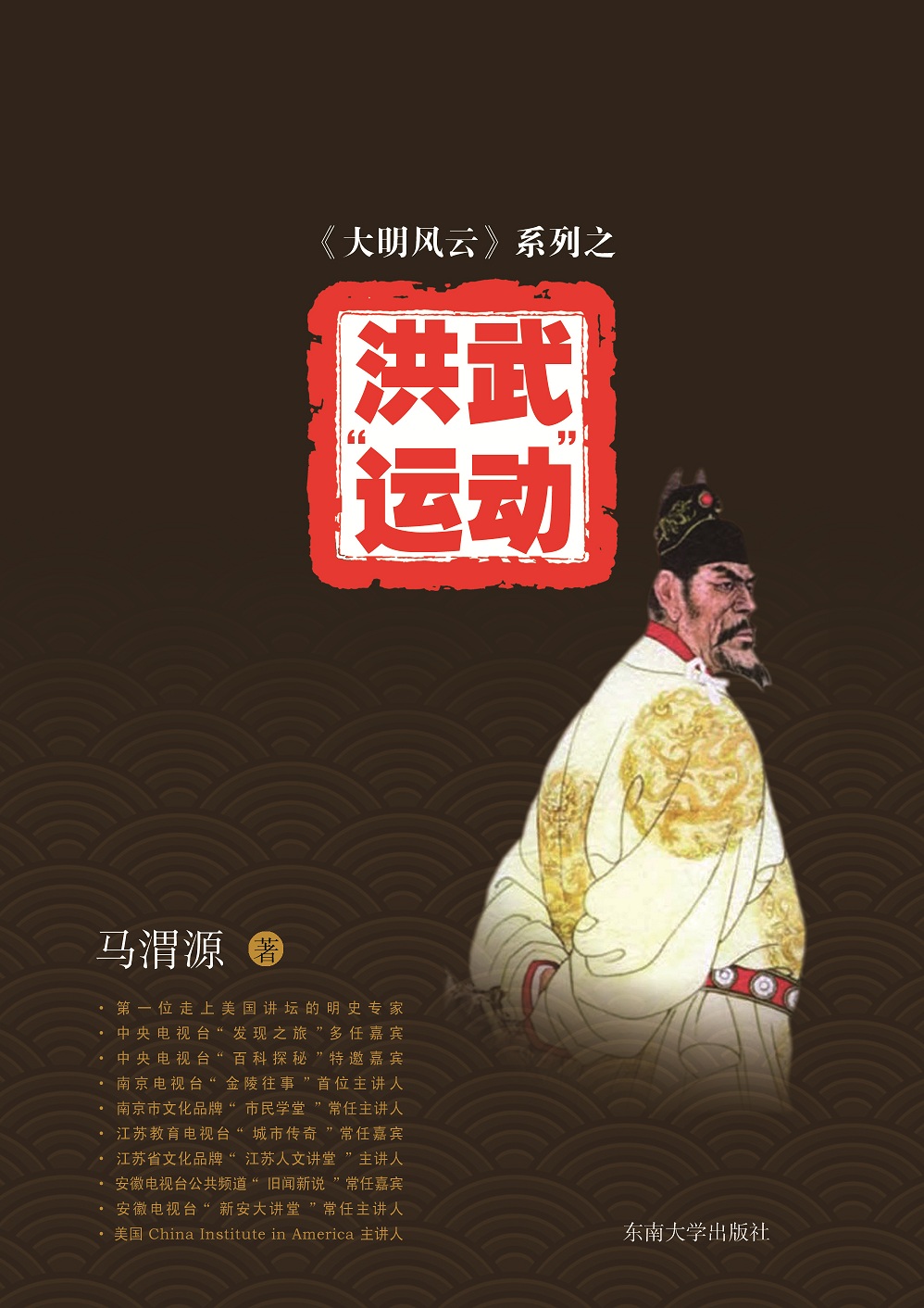 *商品名稱*