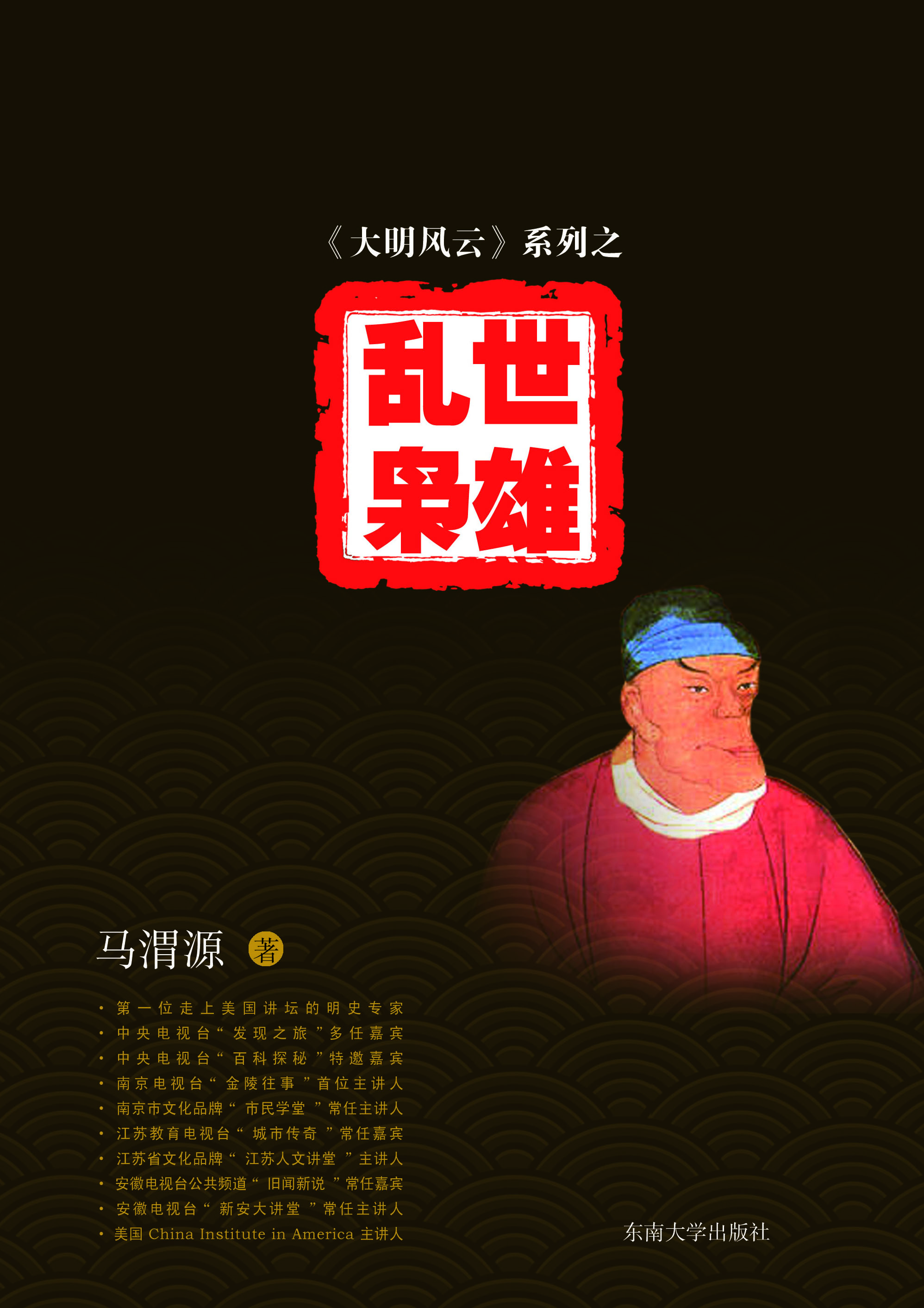 *商品名稱*