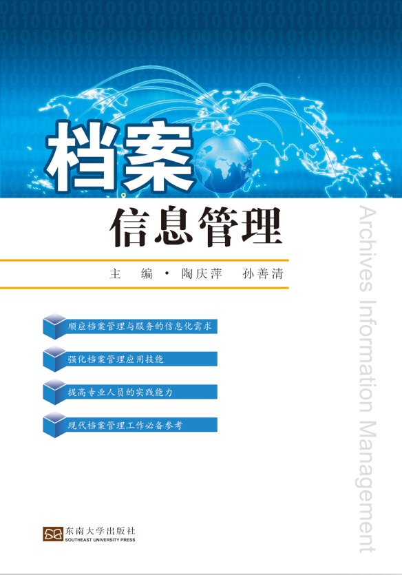 *商品名稱*