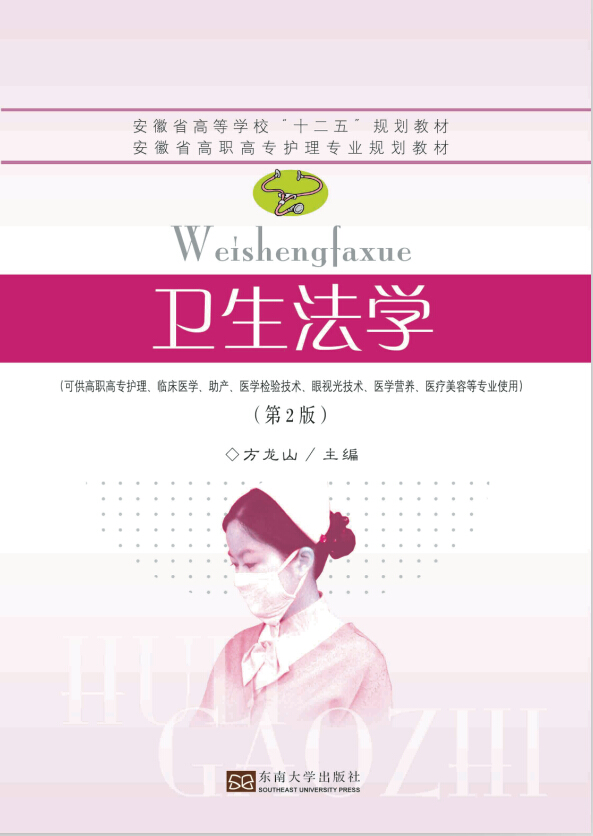 *商品名稱(chēng)*