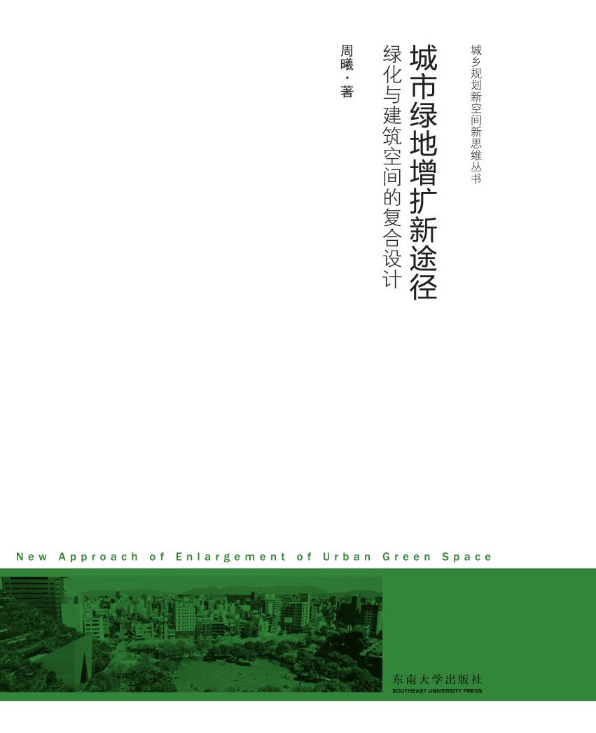 *商品名稱*