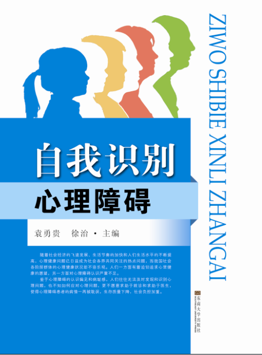*商品名稱(chēng)*
