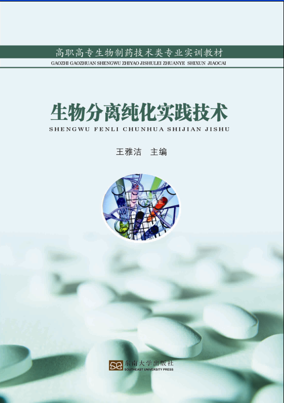 *商品名稱(chēng)*