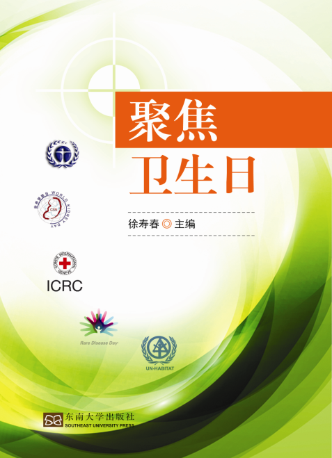 *商品名稱(chēng)*