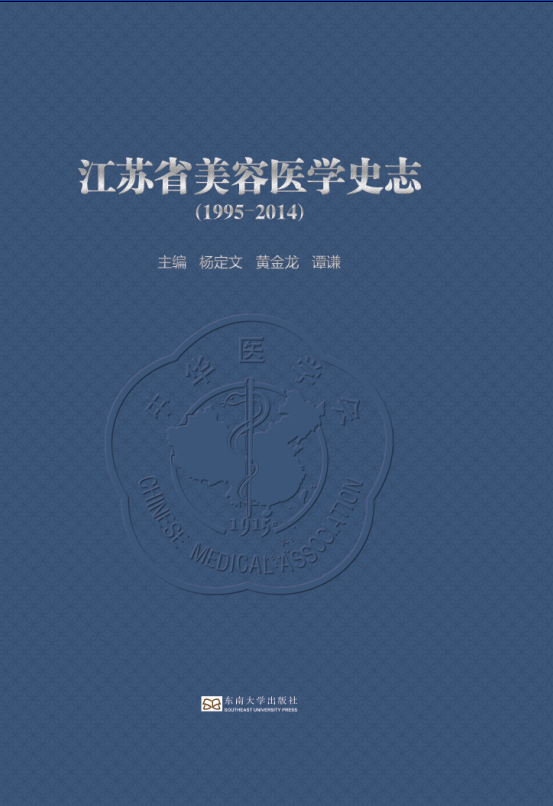 *商品名稱(chēng)*