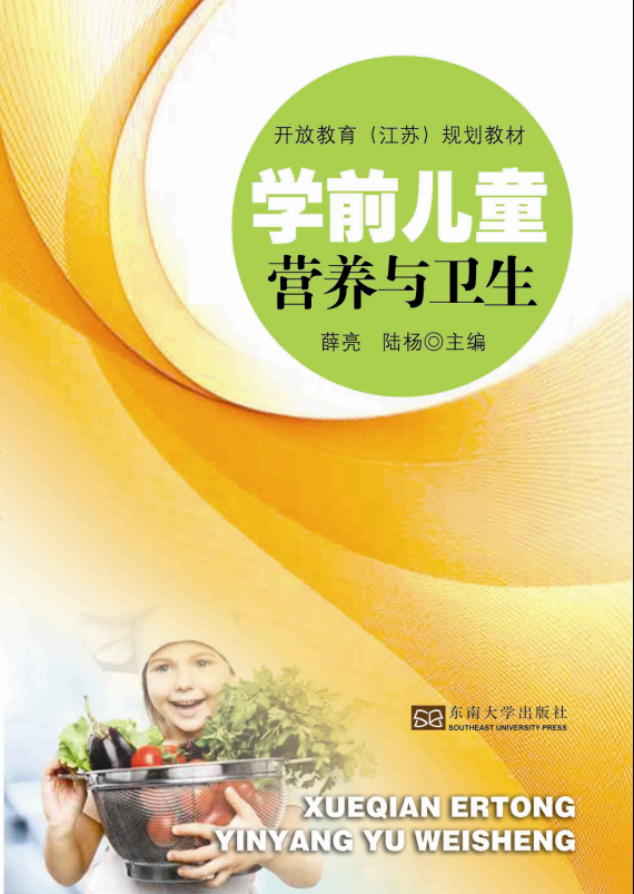 *商品名稱(chēng)*