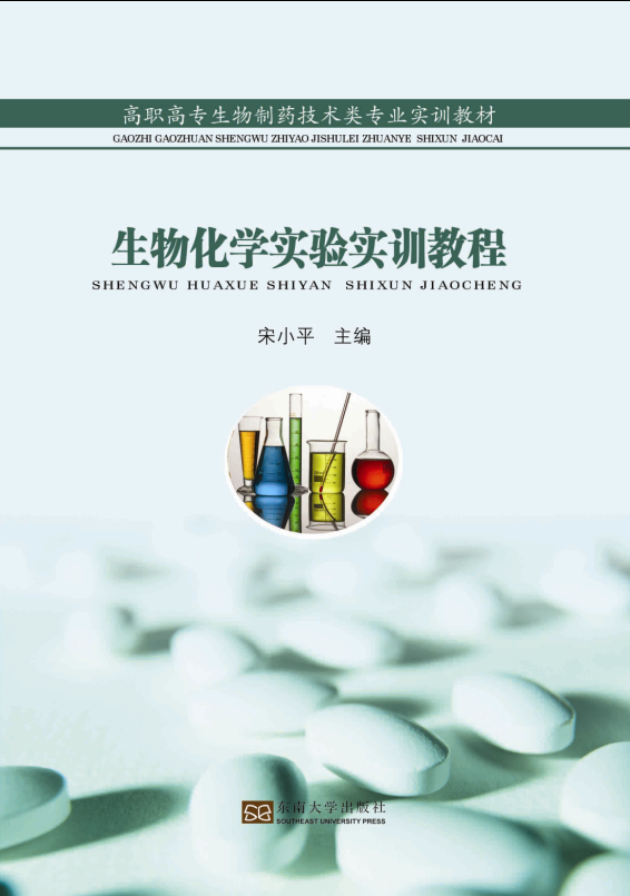 *商品名稱(chēng)*
