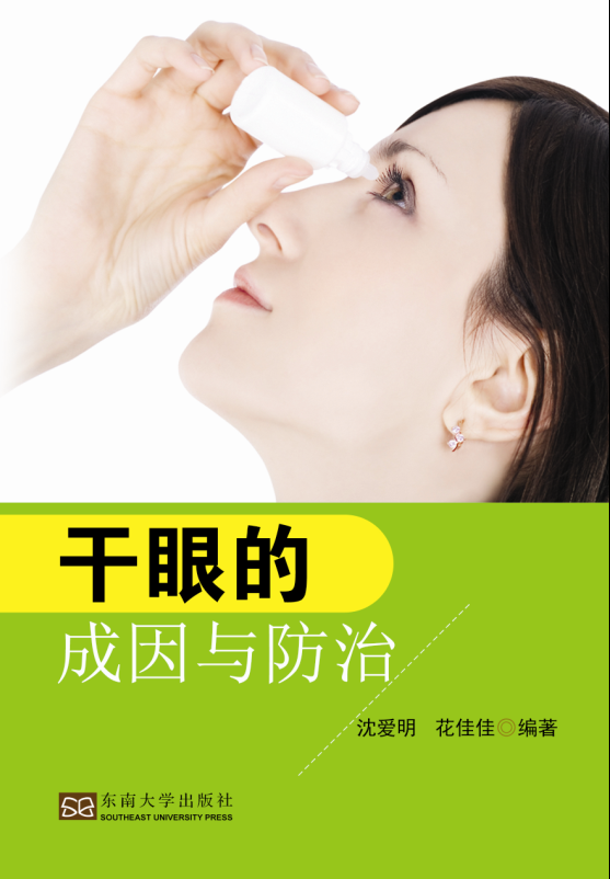*商品名稱(chēng)*