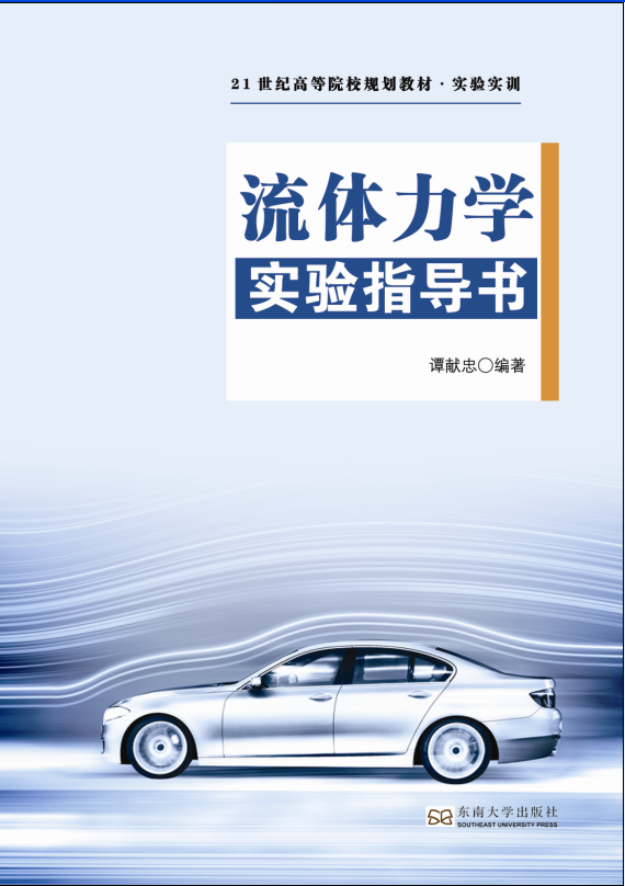 *商品名稱(chēng)*