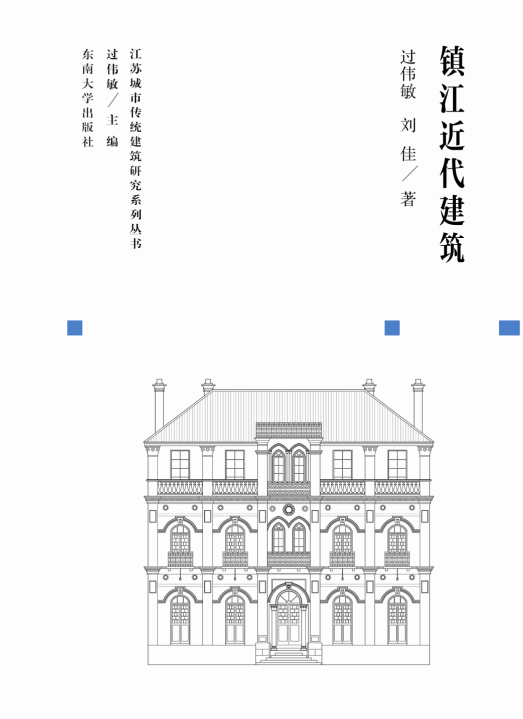 *商品名稱*