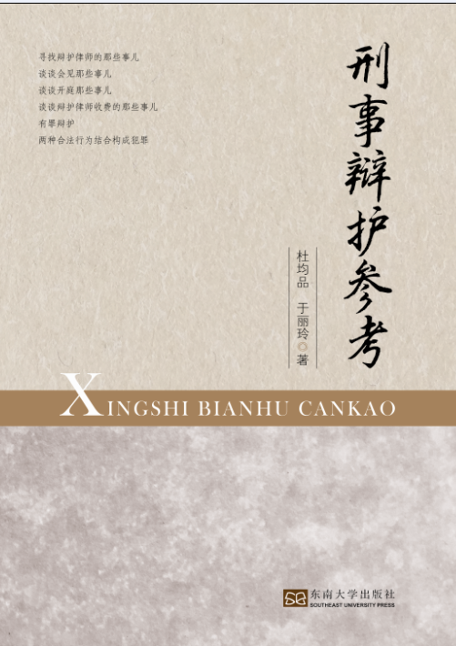 *商品名稱*