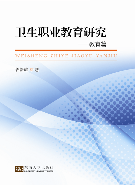 *商品名稱(chēng)*