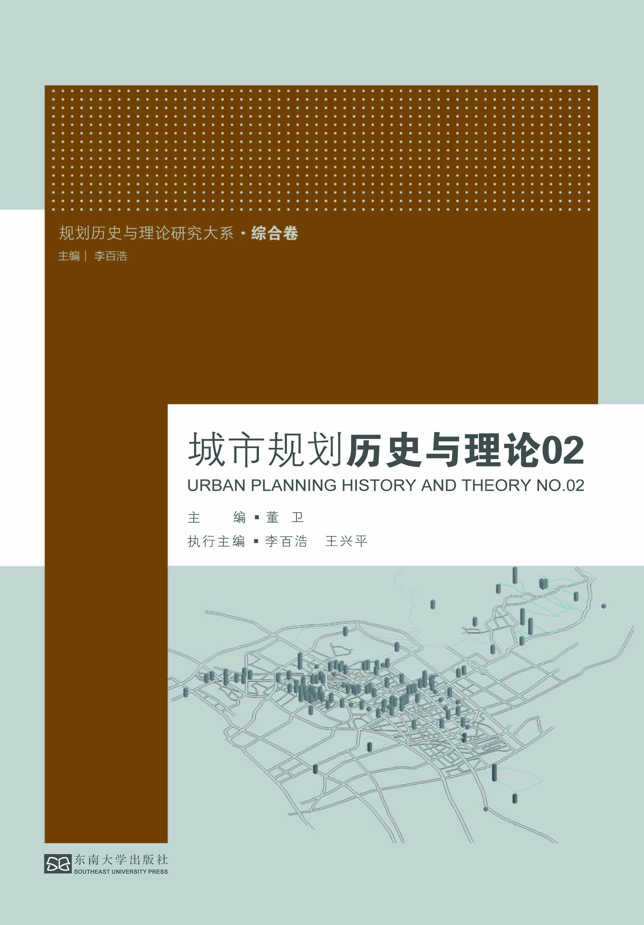 *商品名稱(chēng)*