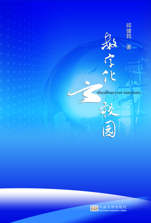 *商品名稱*