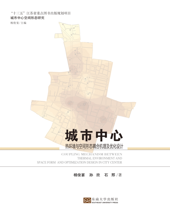 *商品名稱*