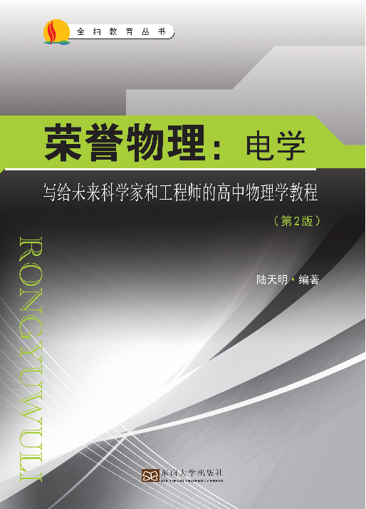 *商品名稱(chēng)*