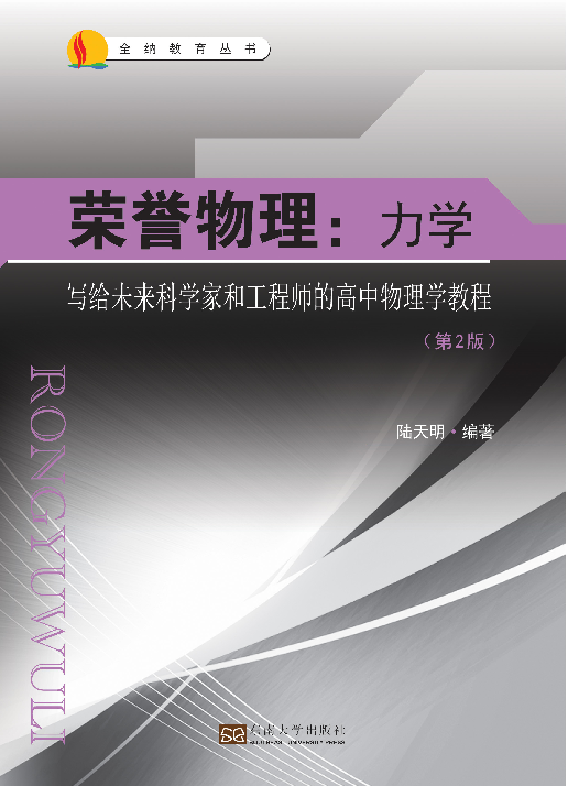 *商品名稱(chēng)*