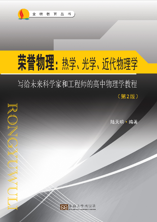 *商品名稱(chēng)*