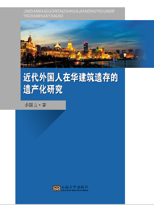 *商品名稱(chēng)*