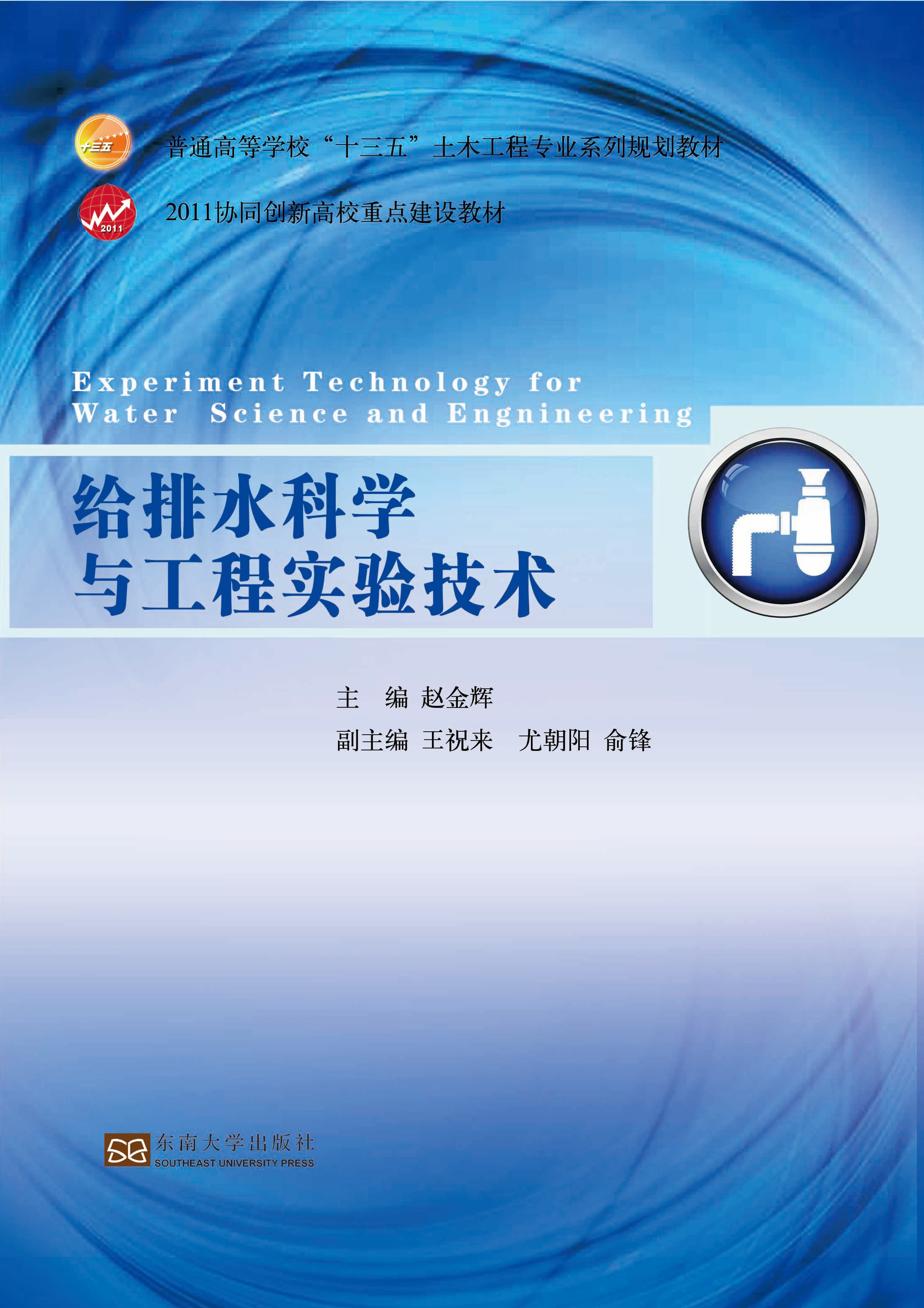 *商品名稱(chēng)*
