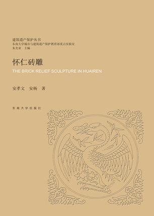 *商品名稱(chēng)*