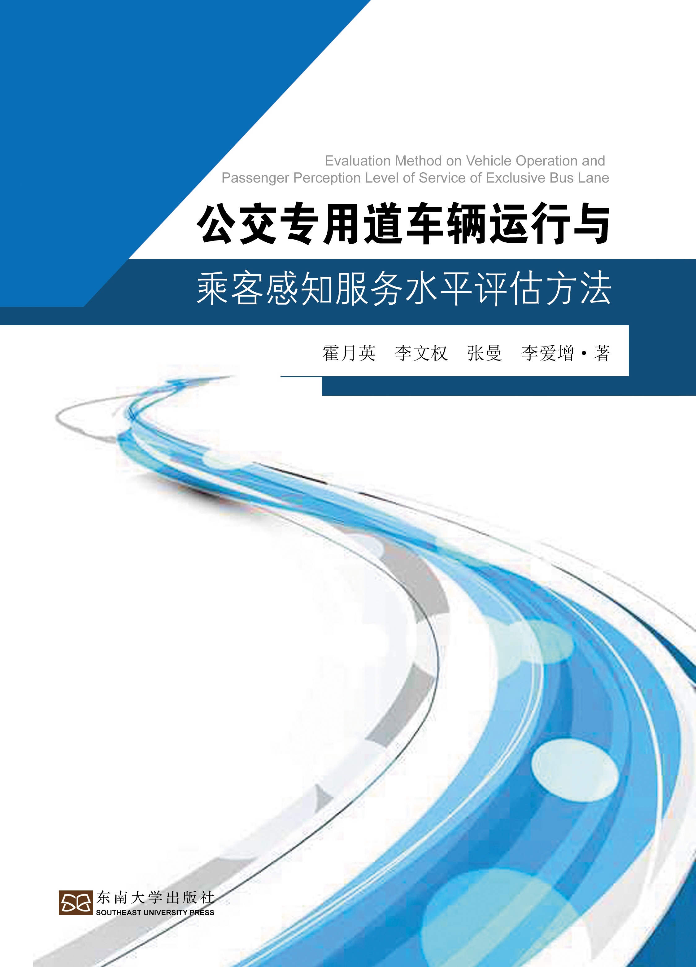 *商品名稱(chēng)*