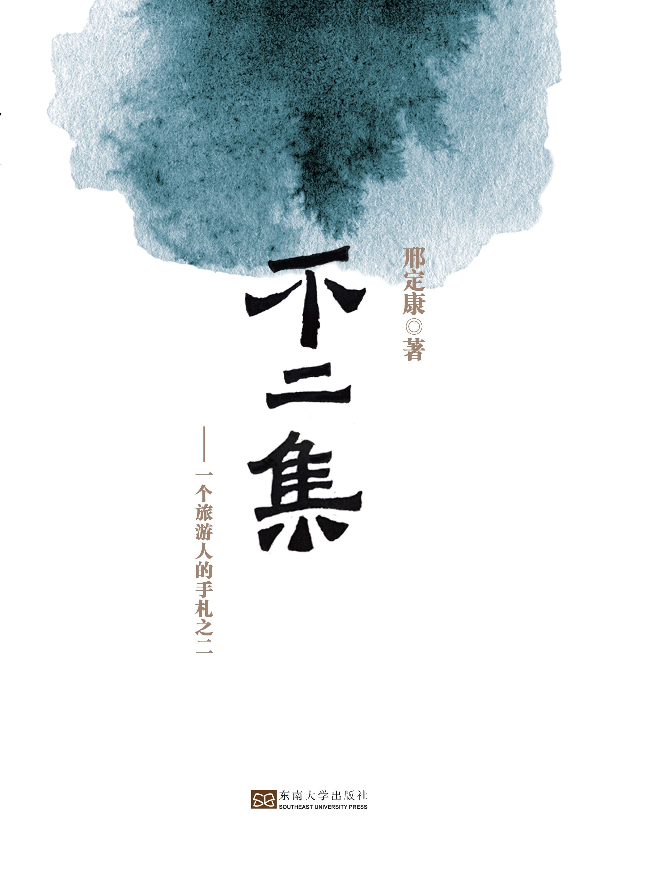 *商品名稱*