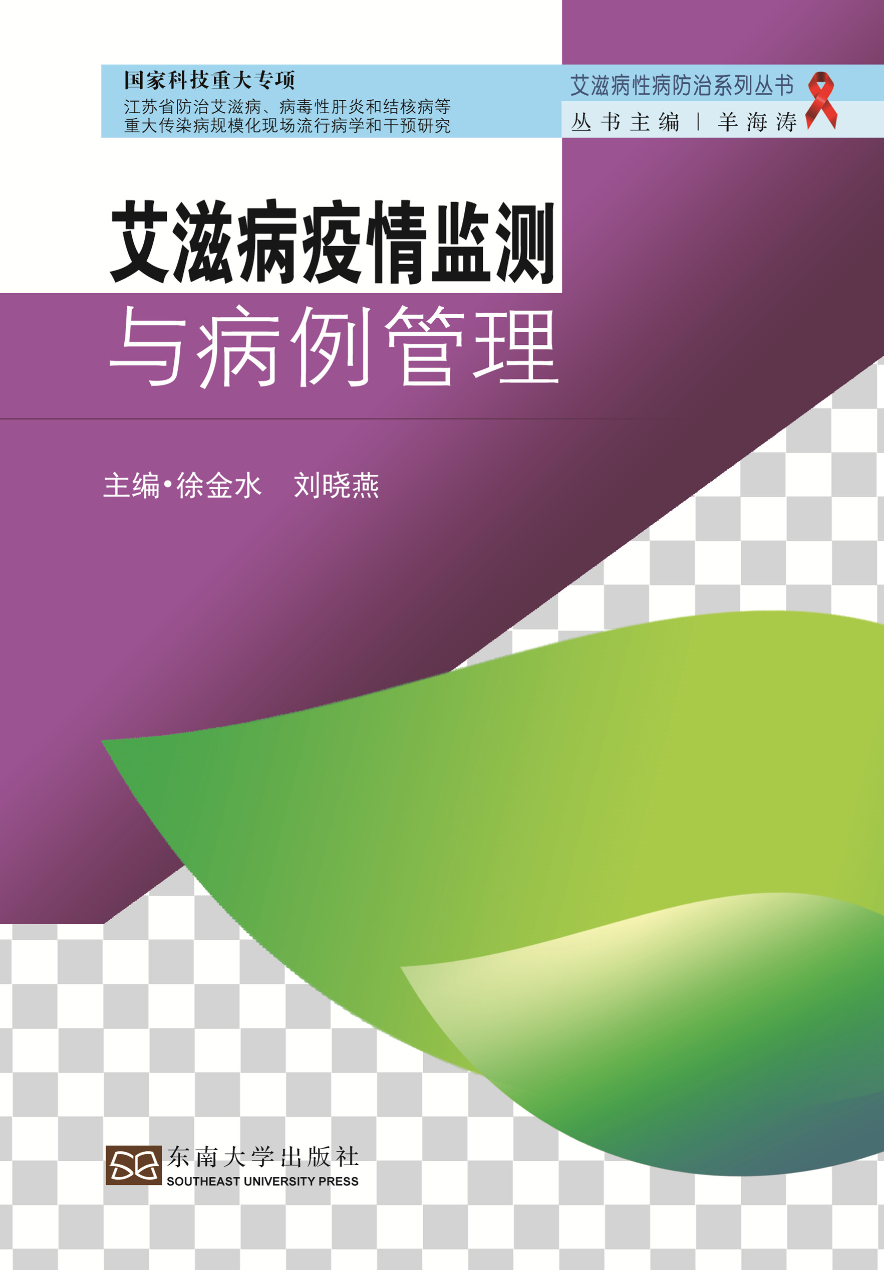 *商品名稱(chēng)*