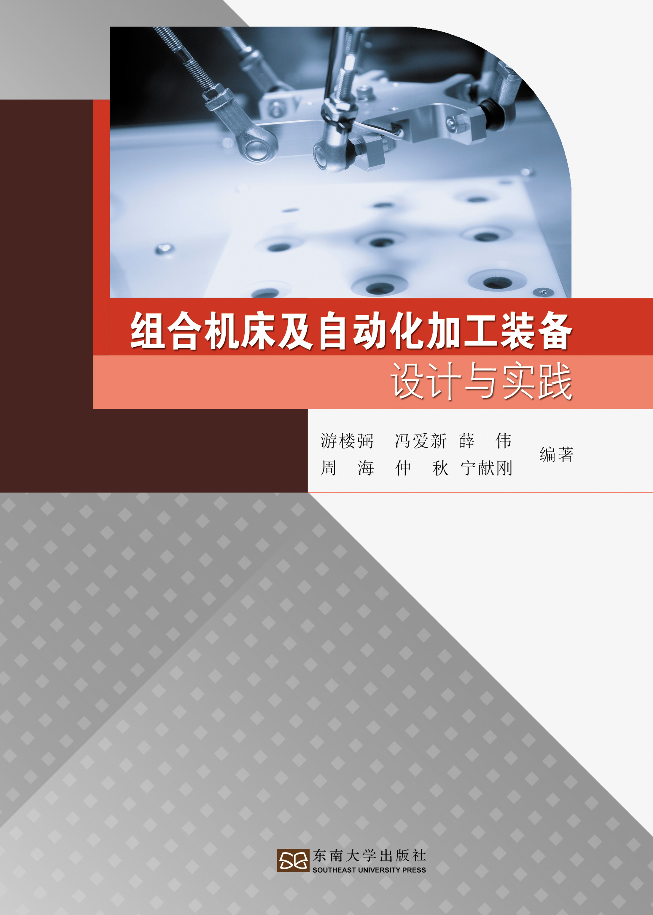 *商品名稱(chēng)*