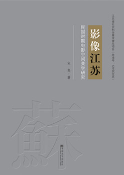 *商品名稱*