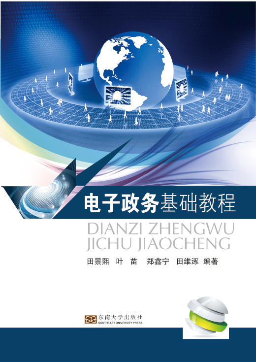 *商品名稱(chēng)*