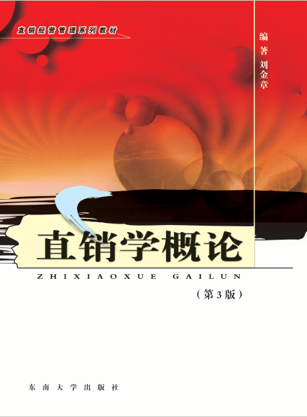 *商品名稱(chēng)*