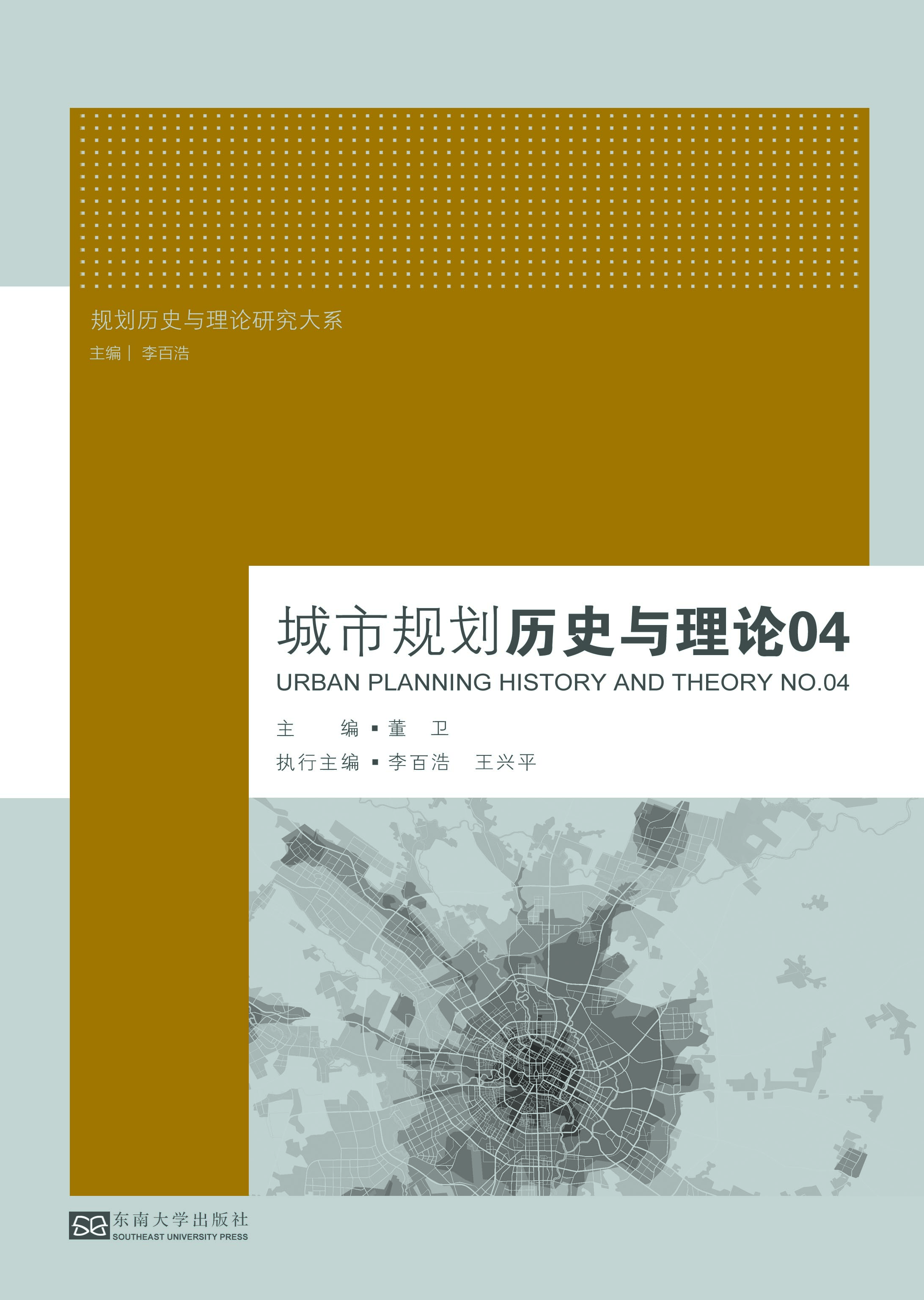 *商品名稱(chēng)*