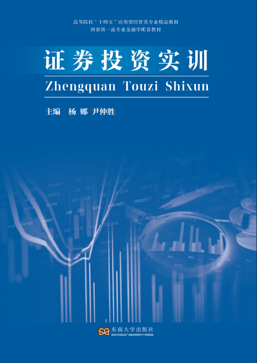 *商品名稱(chēng)*