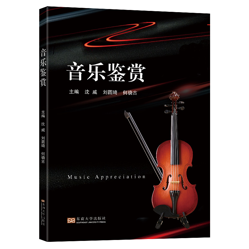 *商品名稱(chēng)*