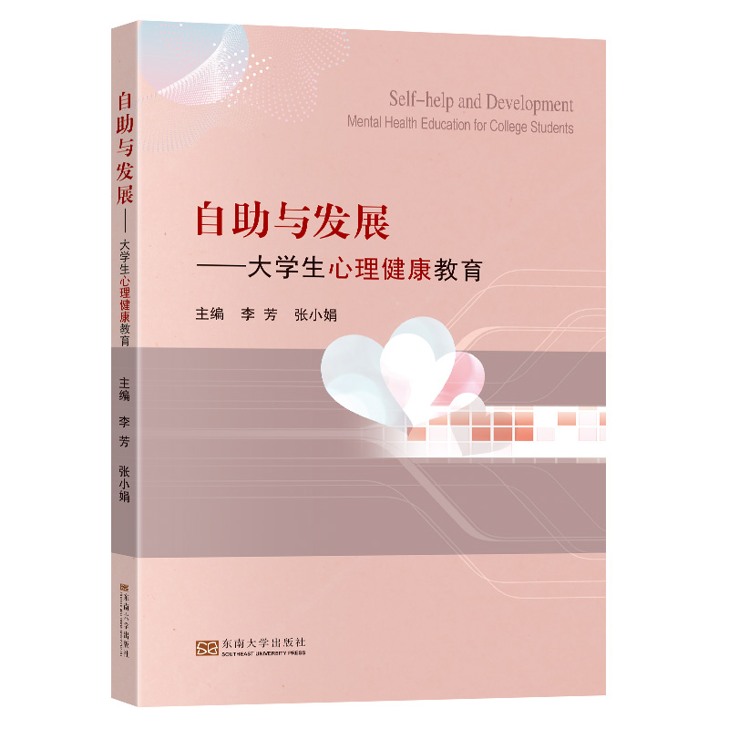 *商品名稱(chēng)*