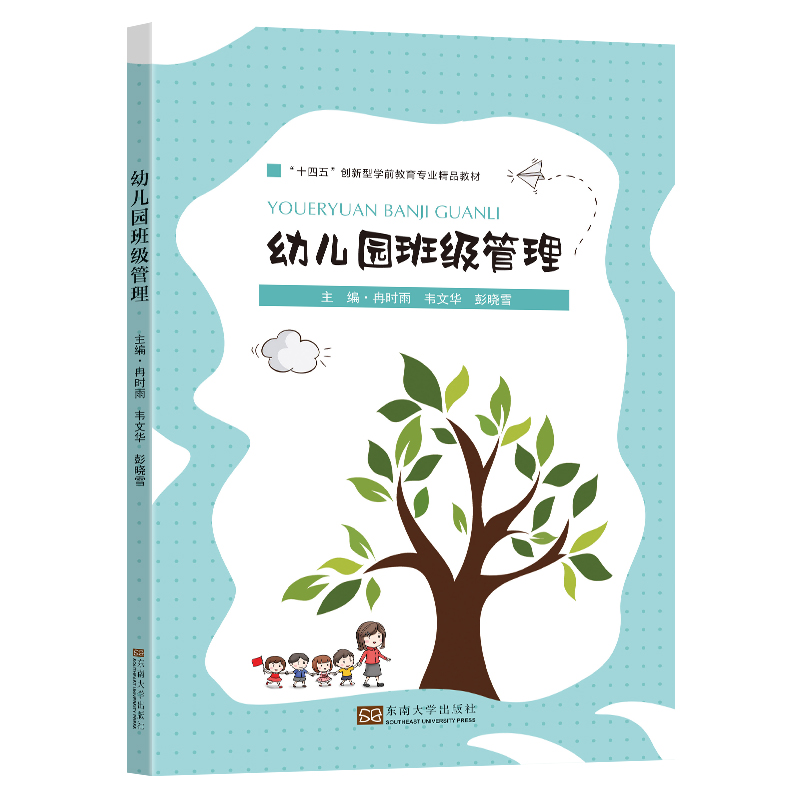 *商品名稱(chēng)*